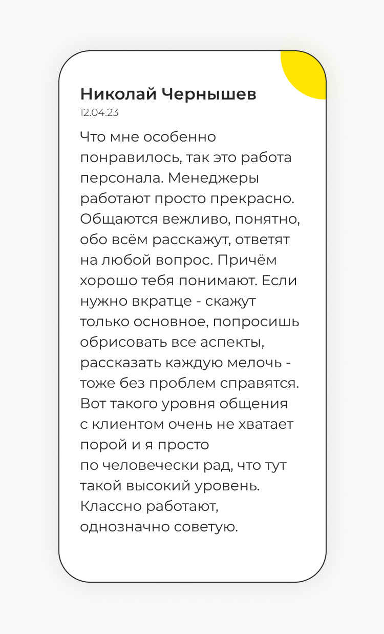 Работа в такси Барнаул. Стать водителем такси.