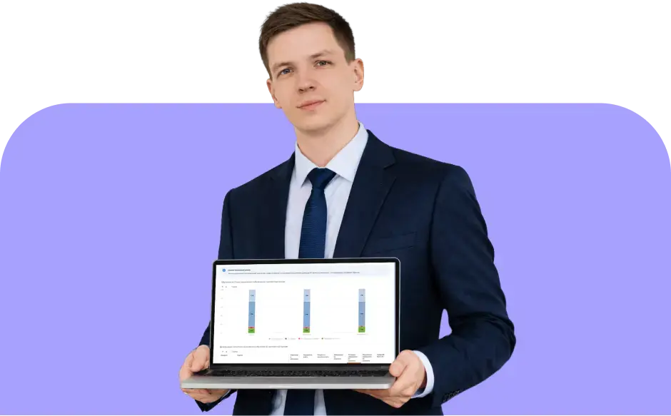Видите отдачу от обучения с Teachbase