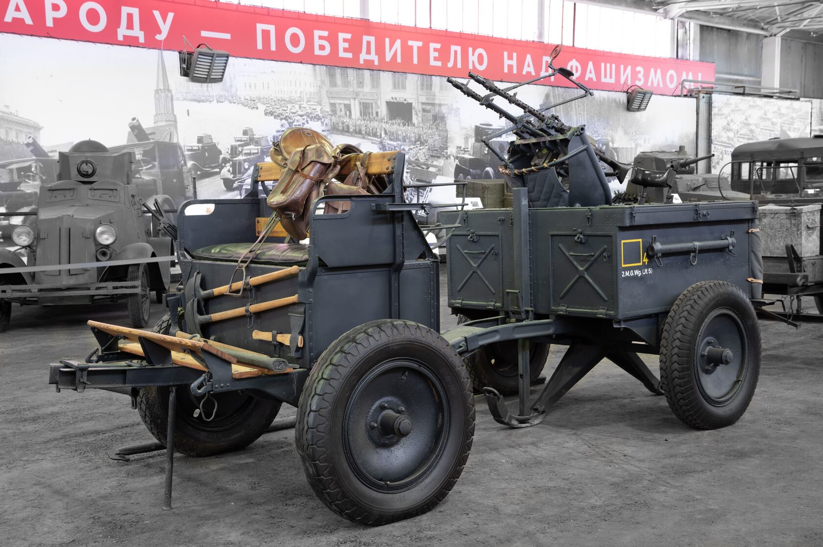 Выставка исторической военной техники «Моторы войны». Зал 1