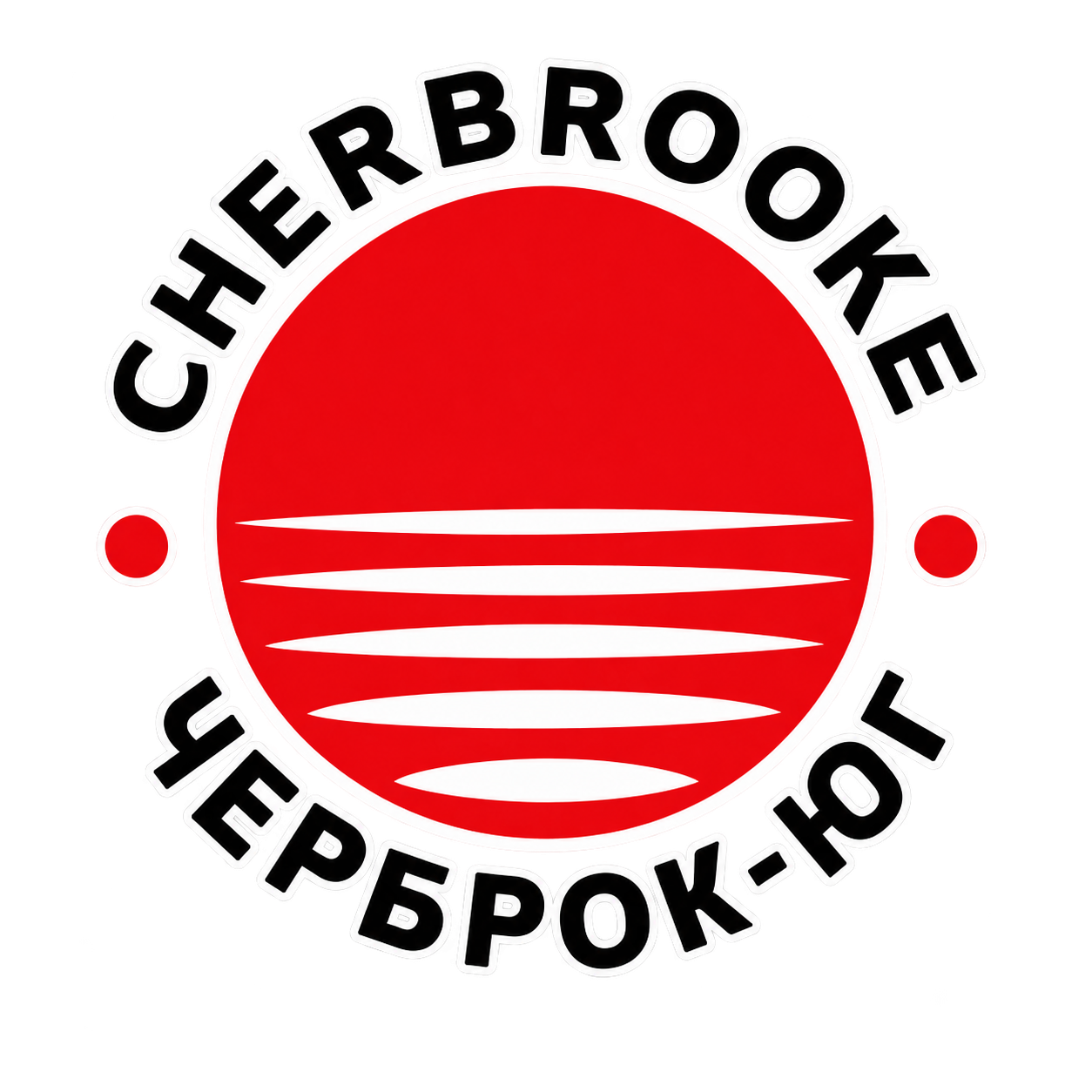  Cherbrooke-Юг 