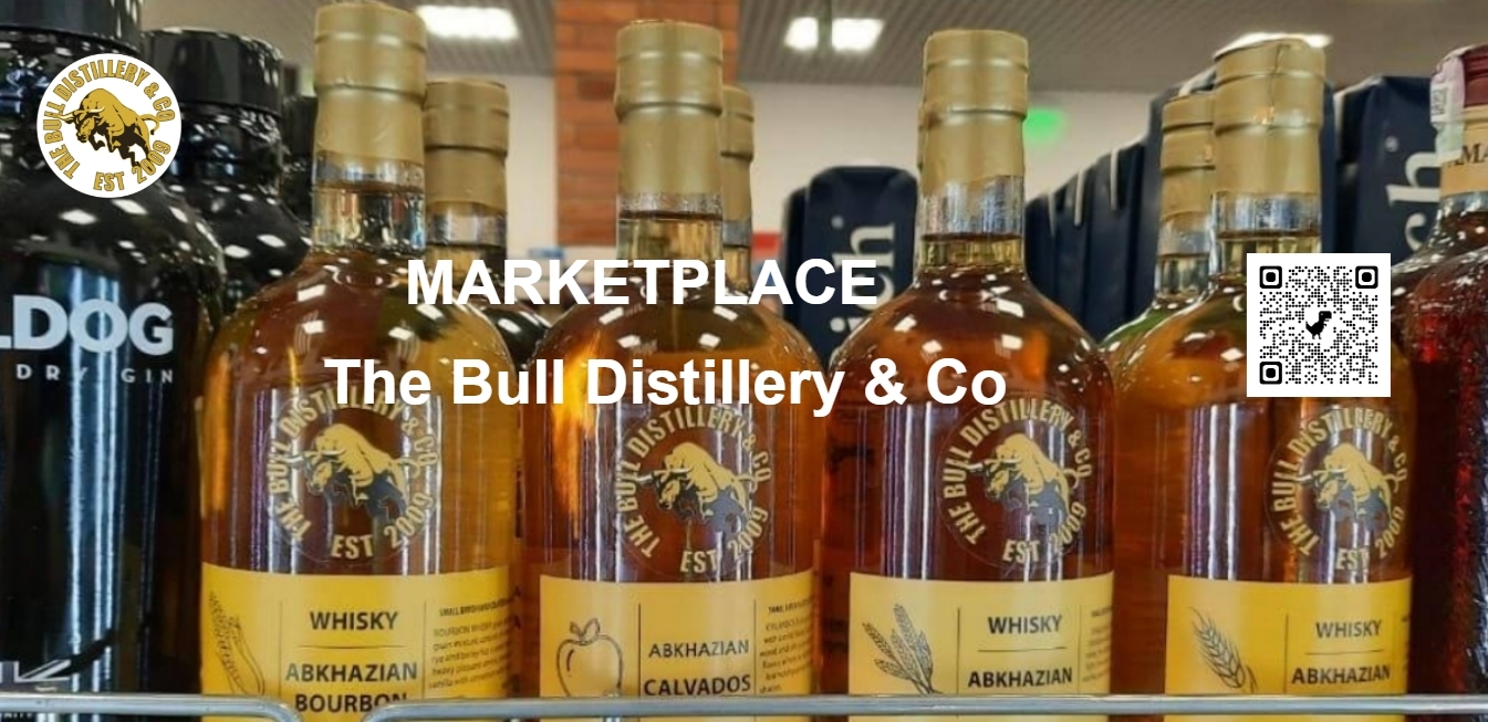 Интернетмагазин THE BULL DISTILLERY & CO