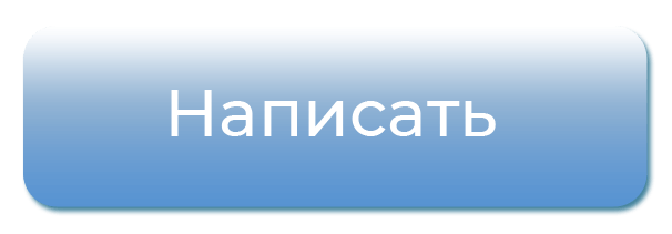 Отдых снять номер в Стрелковом