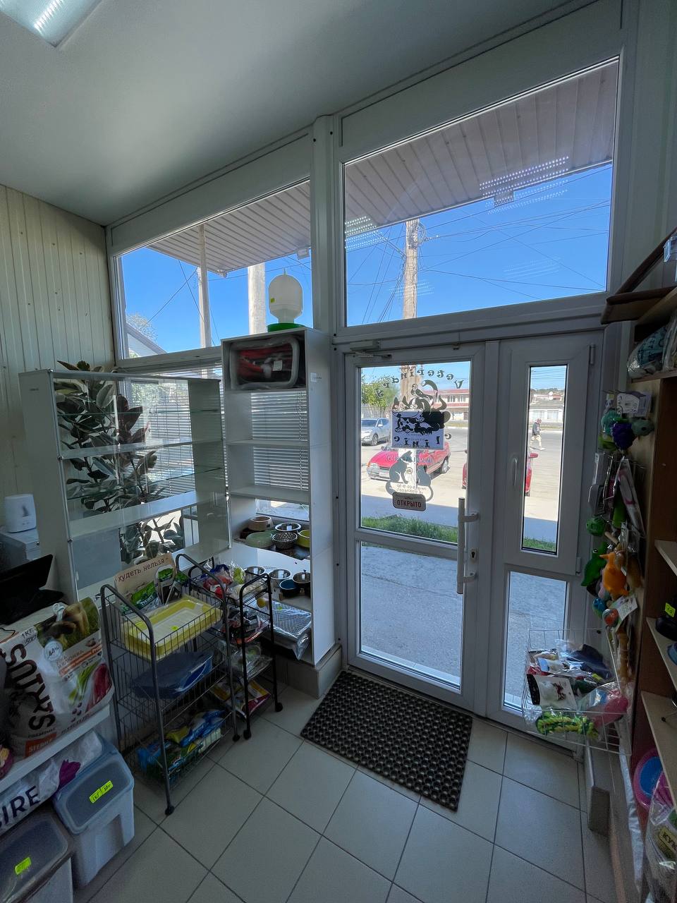 Выездная проверка