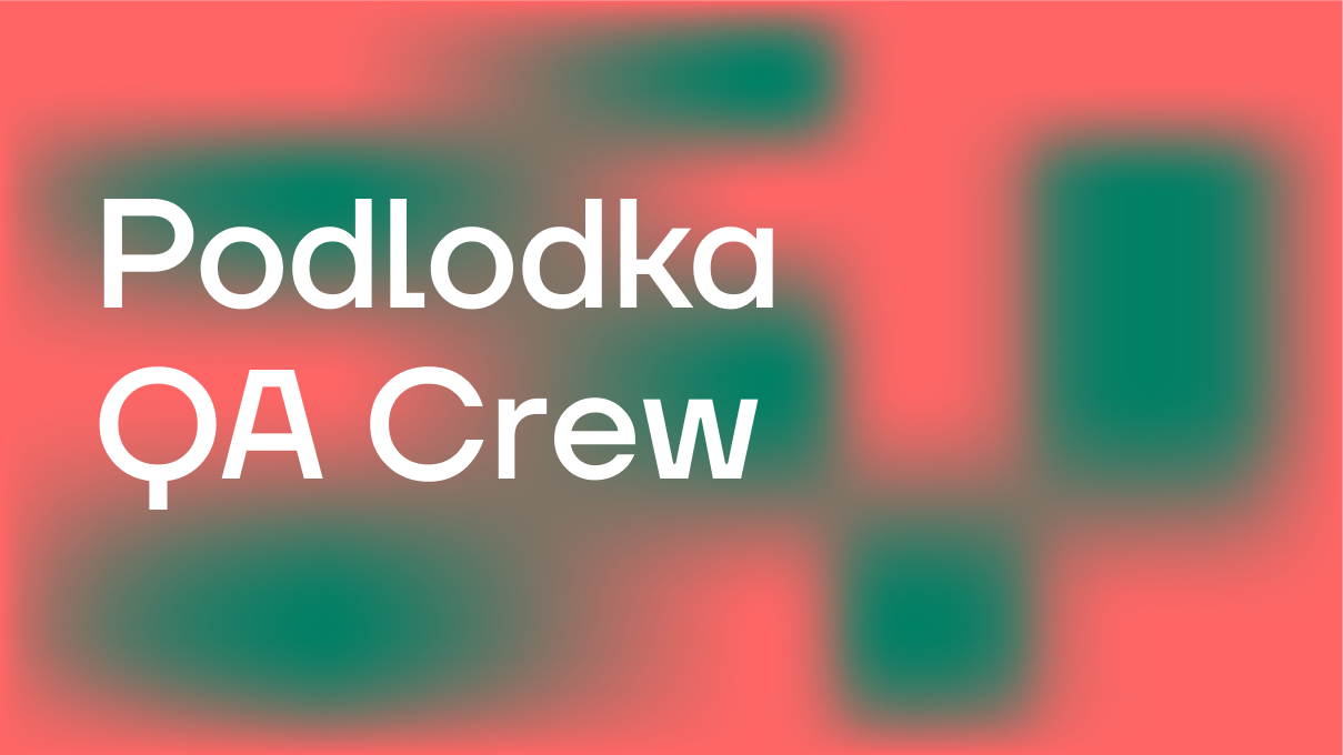 podlodka.io