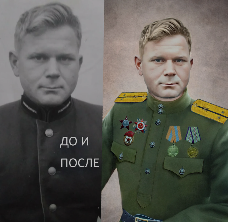 Сравнение старой выцветшей военной фотографии и её восстановленной версии с помощью нейросети.