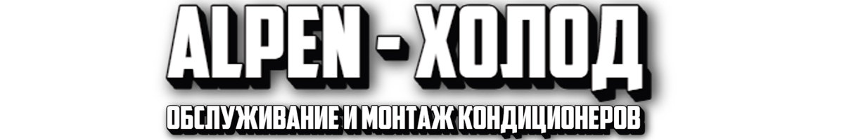 УЮТНЫЙ ДОМ