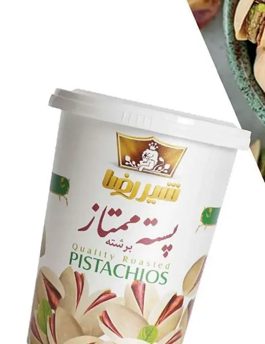 Фисташки SHIRREZA: упаковка