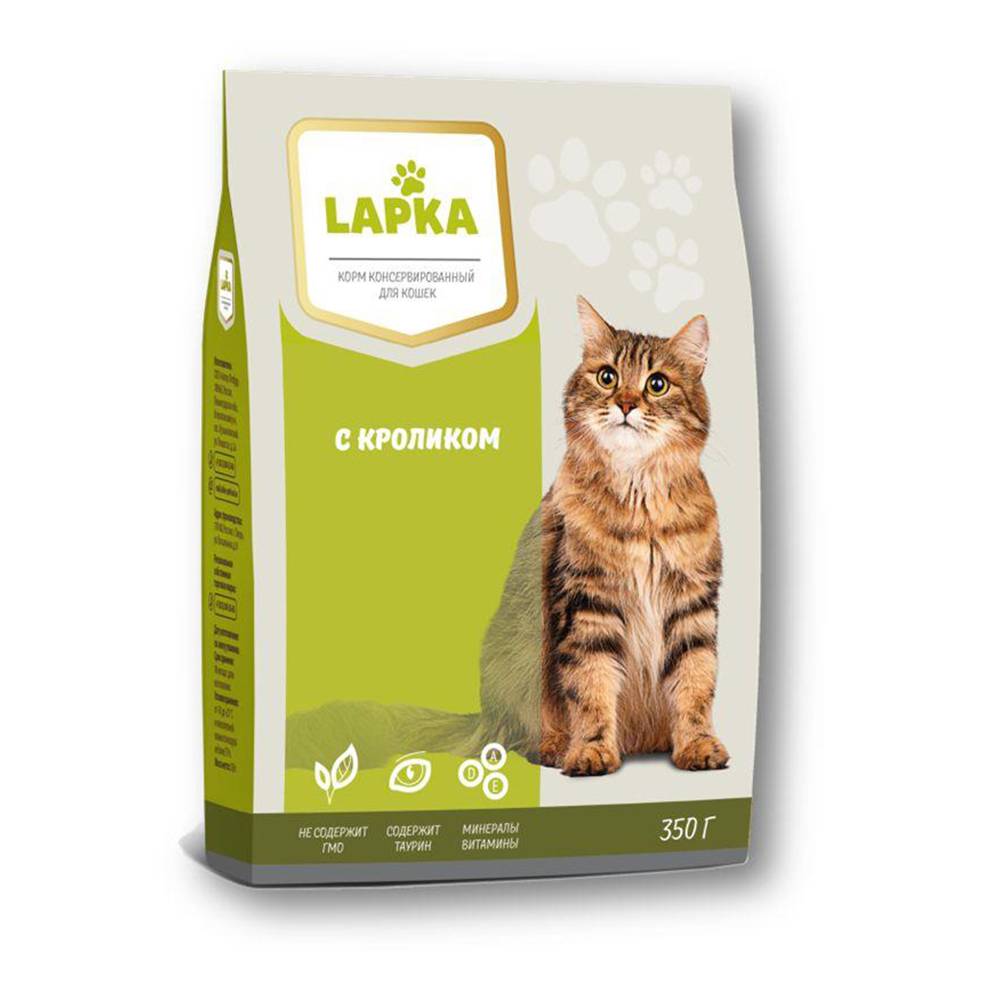 Сухой Корм Для Кошек Фото