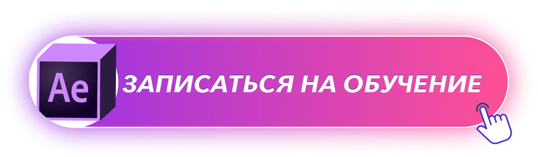 Как из плохого качества фото сделать хорошее онлайн