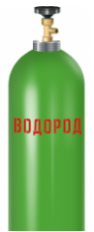 Ацетиленовый баллон в аренду