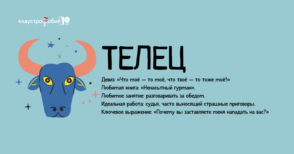 Бизнес-линч за Бизнес-линч за