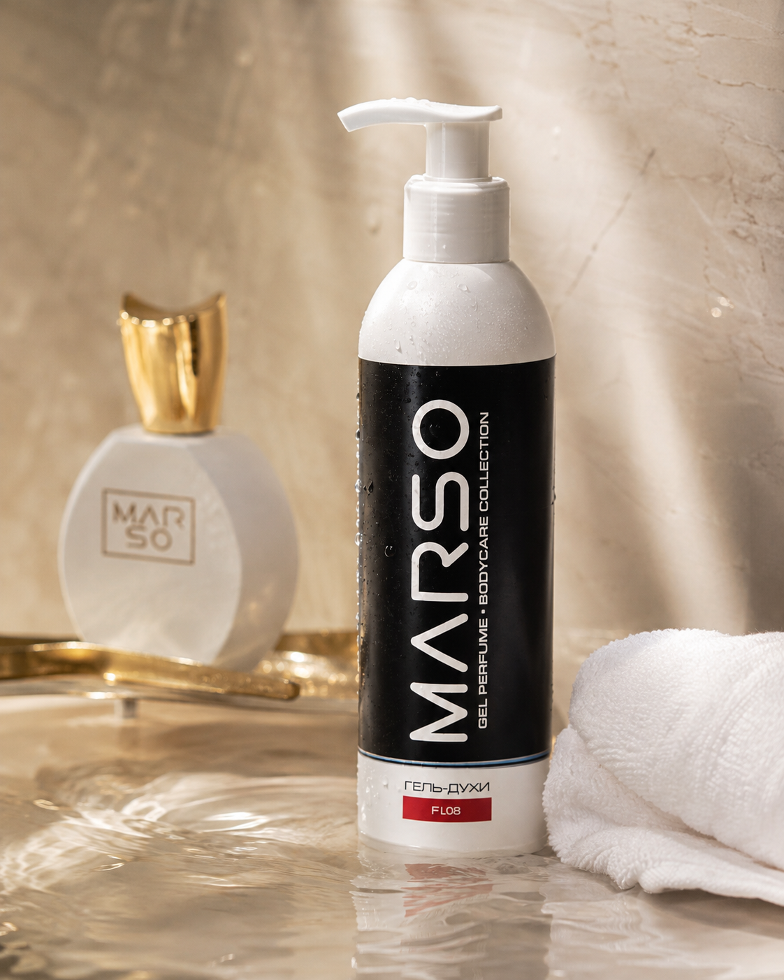 Уход за собой MARSO
