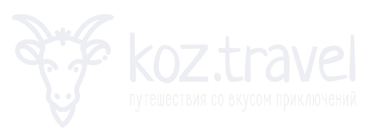 KOZ.travel