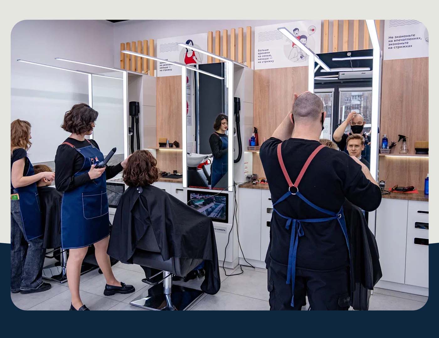 франшиза ЧИО-ЧИО