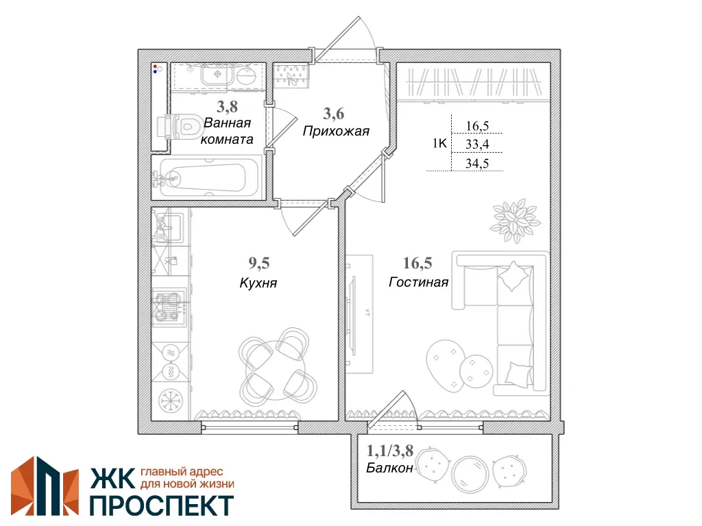 1-комнатная квартира 34,5 кв.м.