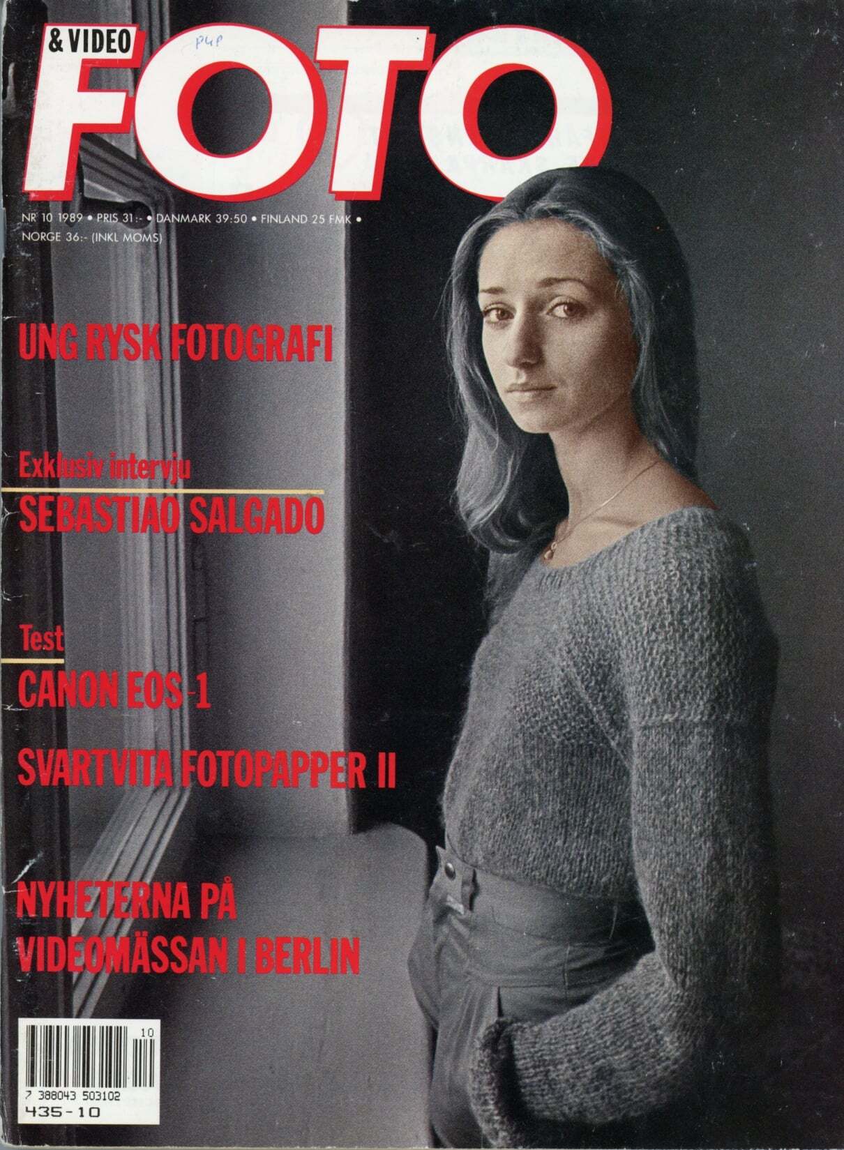 Художественные фотографии в СССР. Интервью Валерия Лобко и Ирины Сухий в редакции журнала FOTO, Стокгольм, октябрь 1989 года