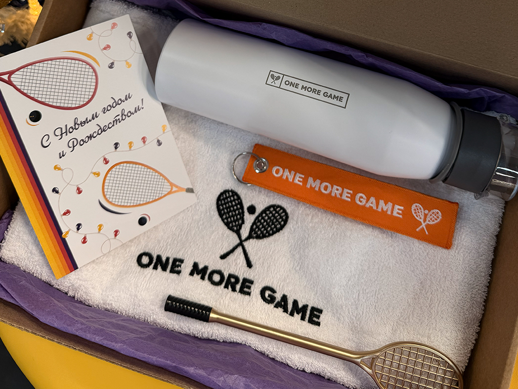 Малый подарочный набор для сквошиста - что подарить