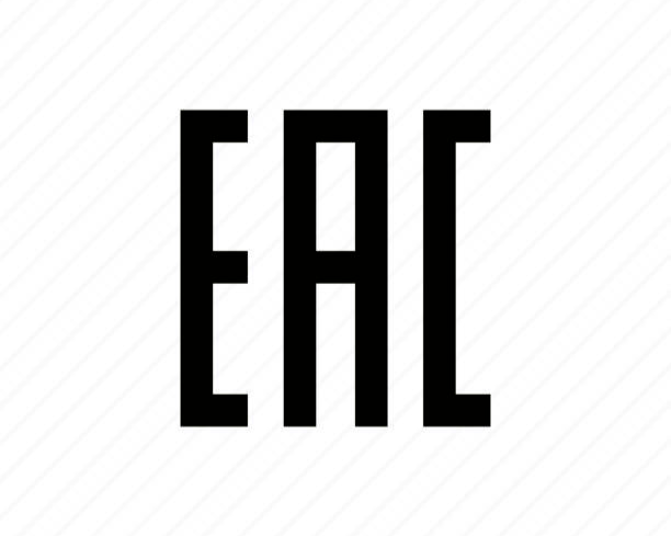 Сертификат ЕАС NeuroVIZR