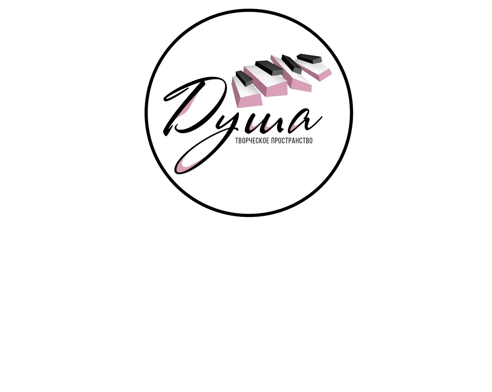 ШКОЛА ВОКАЛА \"ДУША\"