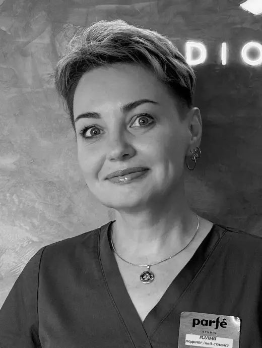 Тарасенко Юлия — Мастер маникюра и педикюра