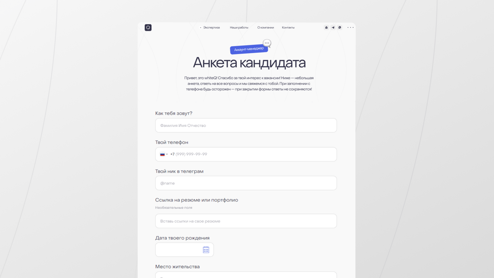Руководство по найму для чайников: Как я выстроил HR в своей компании и нахожу крутые кадры без бюджета и головной боли