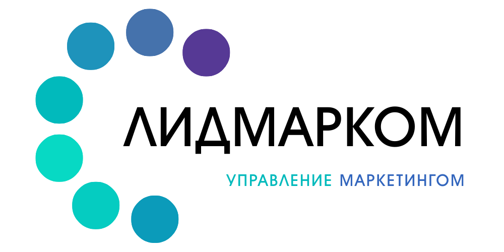Лидмарком