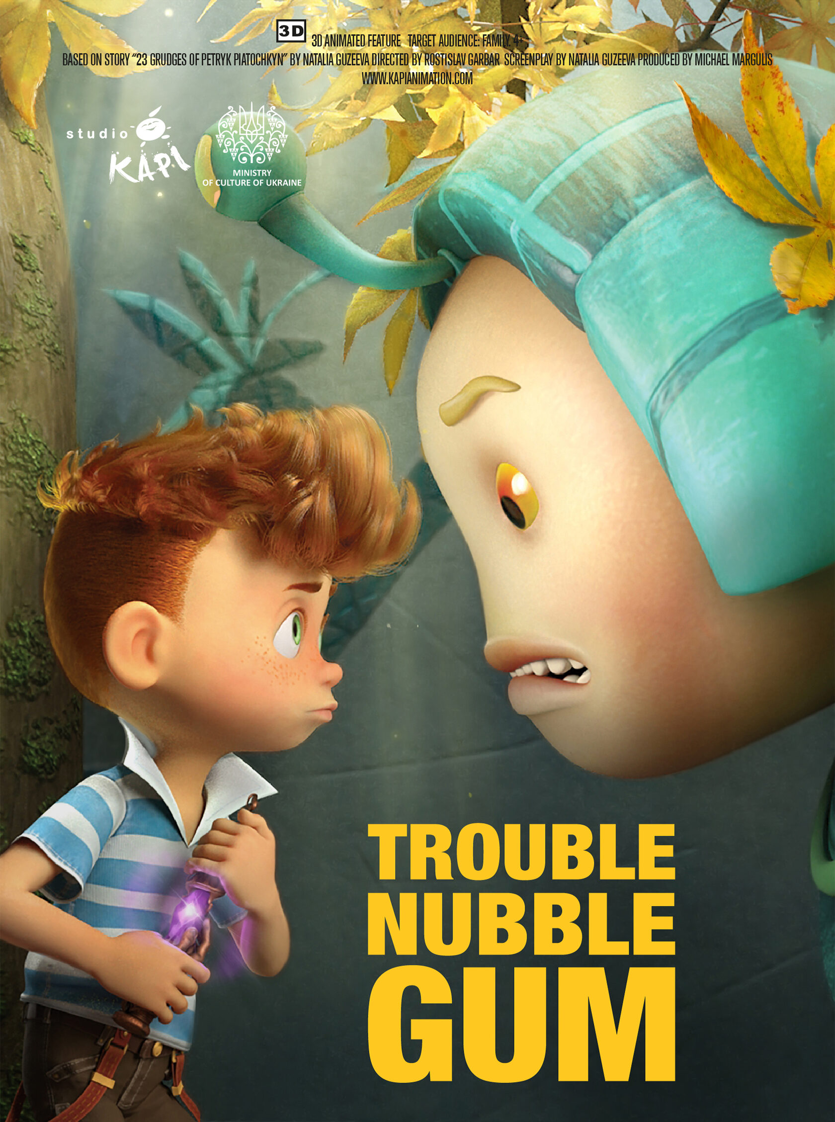 Trouble Nubble Gum