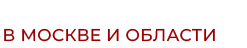 Логотип