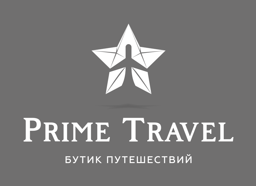 Лучшие