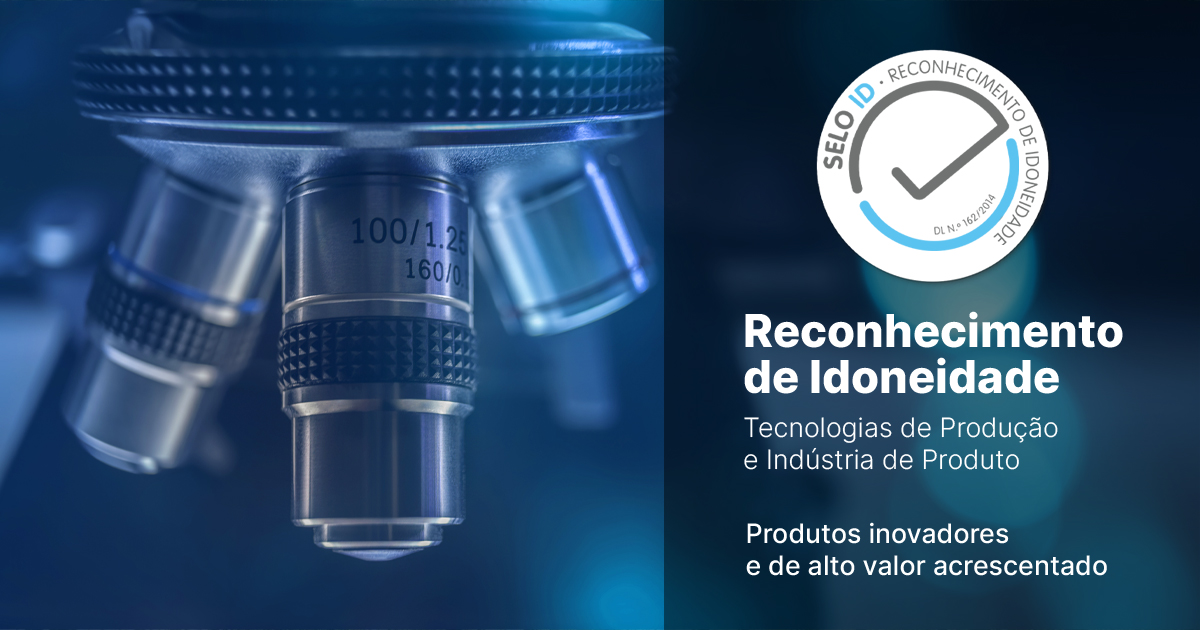 признание инноваций в Португалии