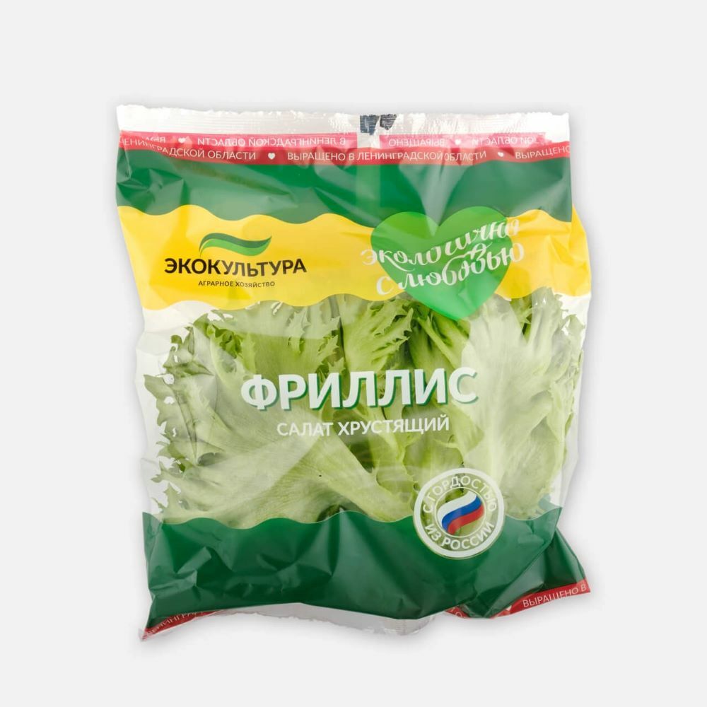 Семена Фриллис Купить В Петрозаводске