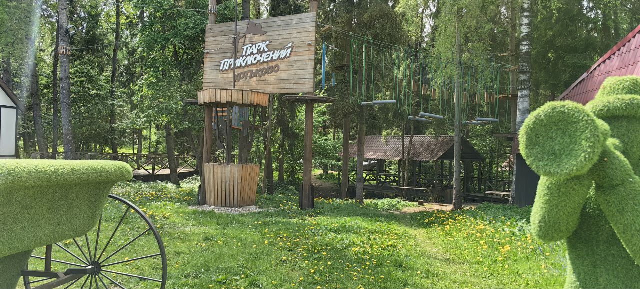 Разнообразие маршрутов веревочных парков