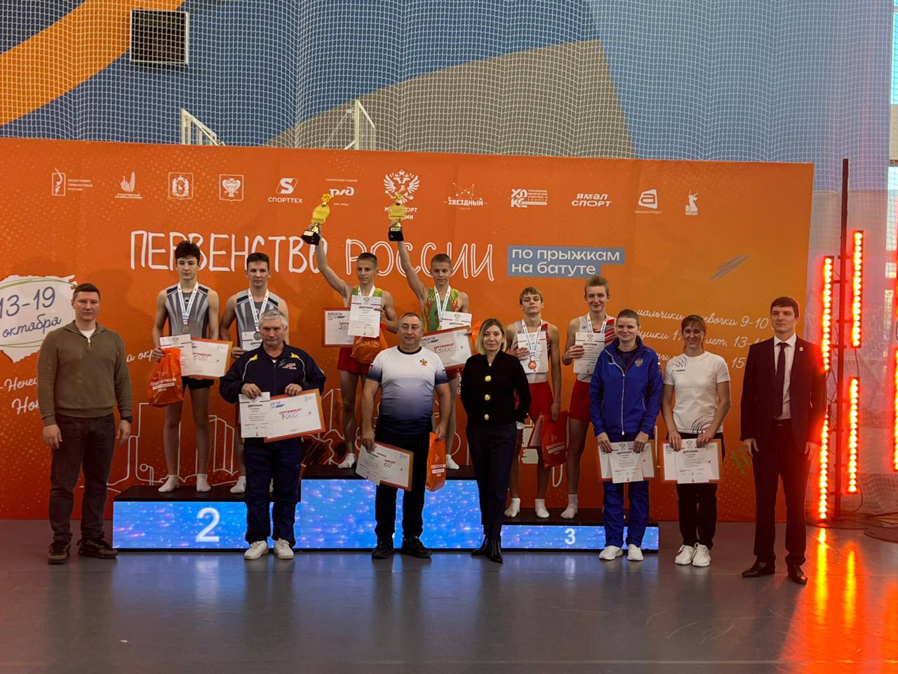 Первенство России Тесля