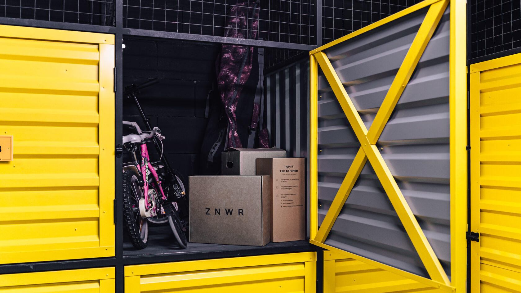 Хранение вещей в СПб - Надёжное и Недорогое Решение с Хранилкин.рф