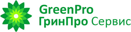  Грин Про Сервис 