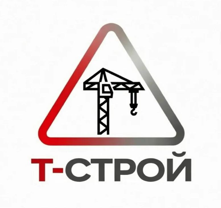Логотип Т-Строй