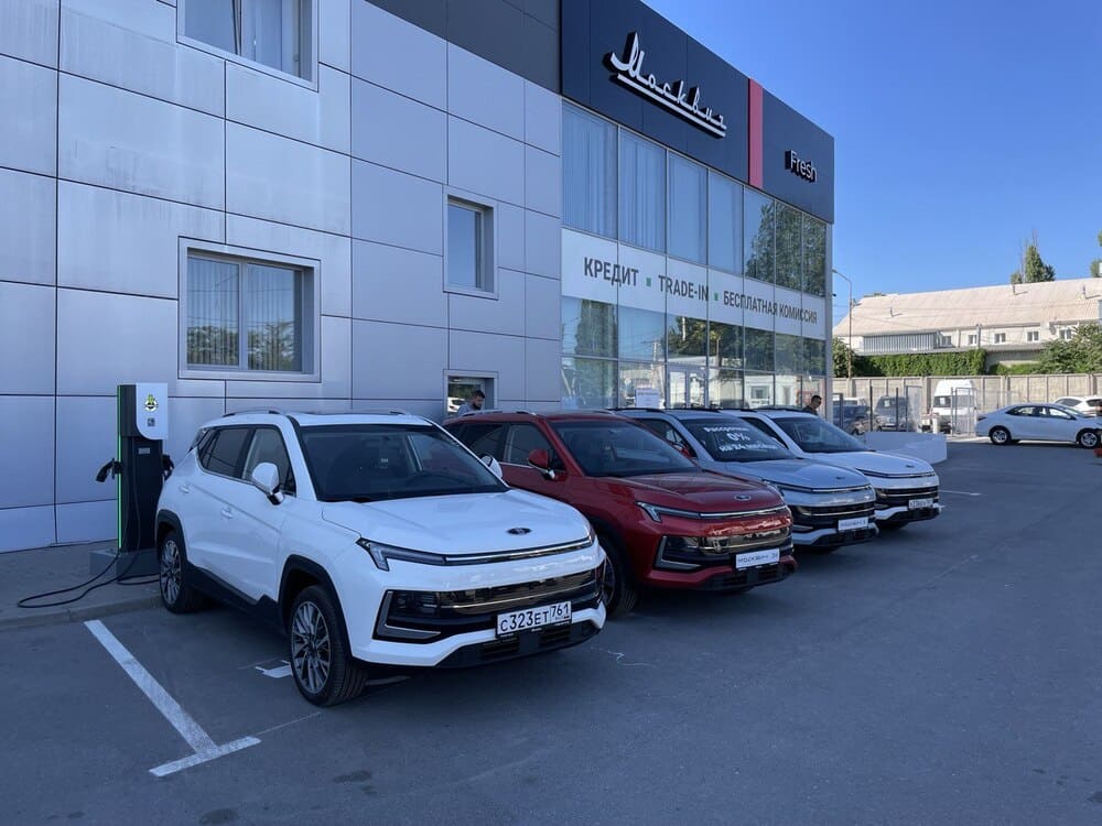 Официальный сайт дилера Москвич в Ростове-на-Дону | Автосалон Москвич ...