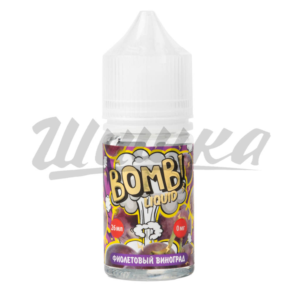 20 hard salt это сколько