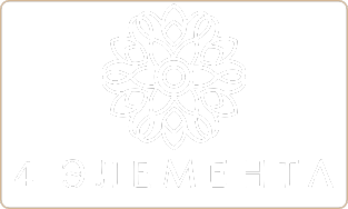 4 элемента