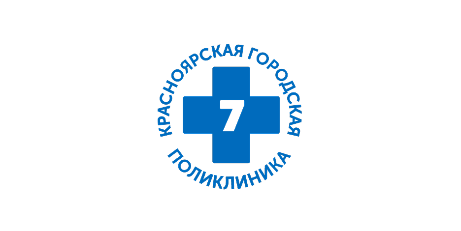 Клиент 3