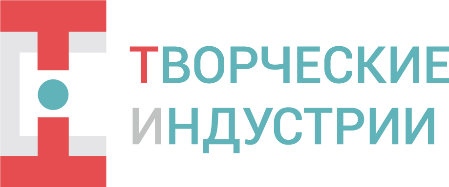Агентство креативных индустрий Москвы логотип. Агентство творческие индустрии. Программа курса креативные индустрии. Креативные индустрии в культуре.