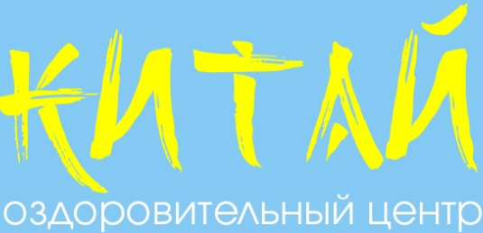 Китай