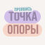 pro-yavis.ru