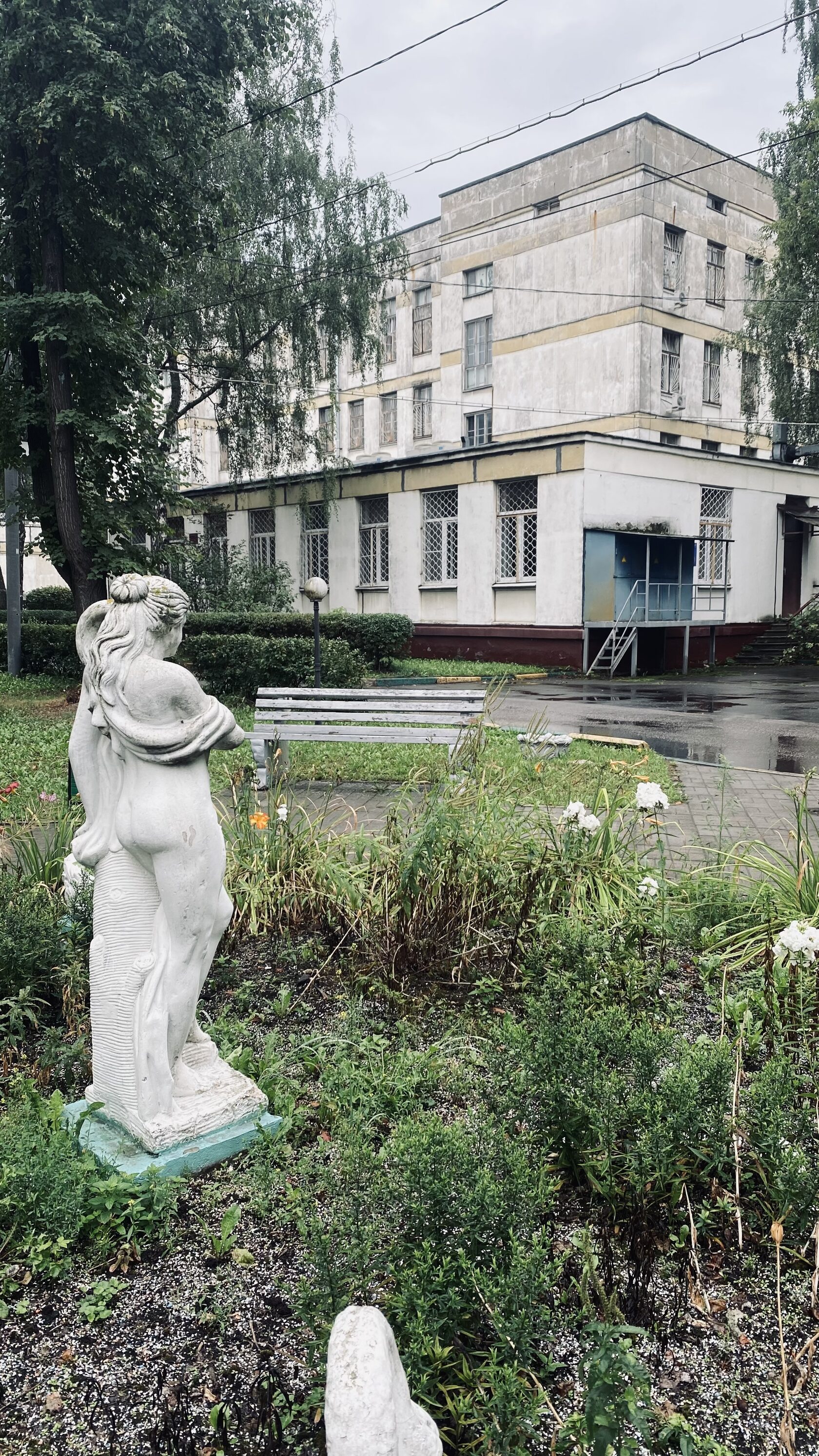 Психиатрическая больница в городе Москва