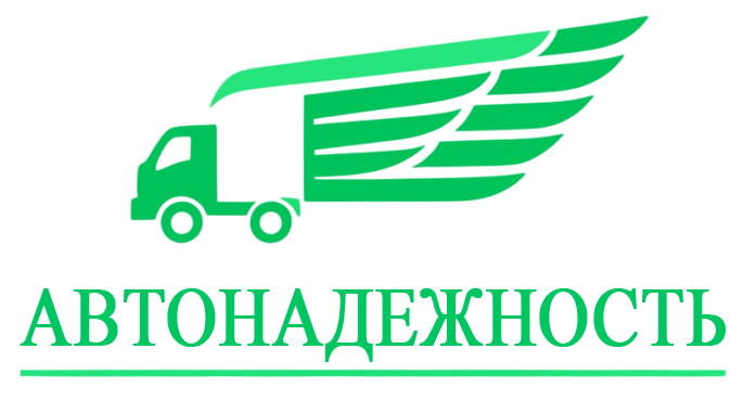 Company