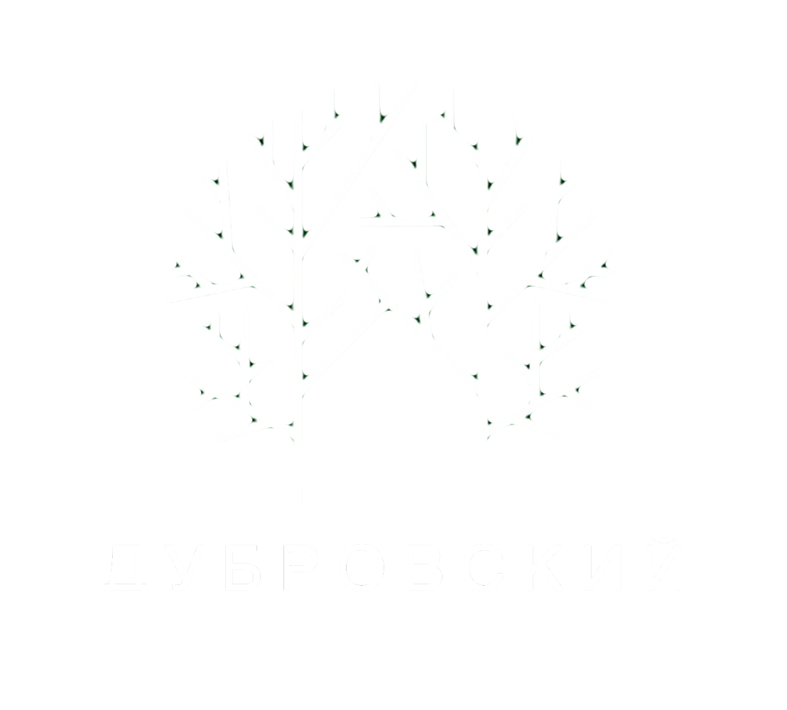 КП Дубровский