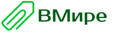 Корпорация ВМире
