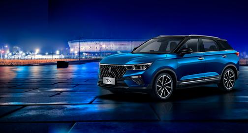 Новые автомобили FAW в Ростове-на-Дону у официального дилера Артекс