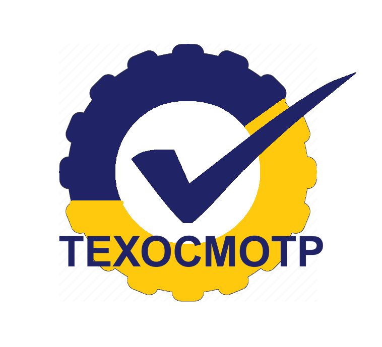  Наш Техосмотр 