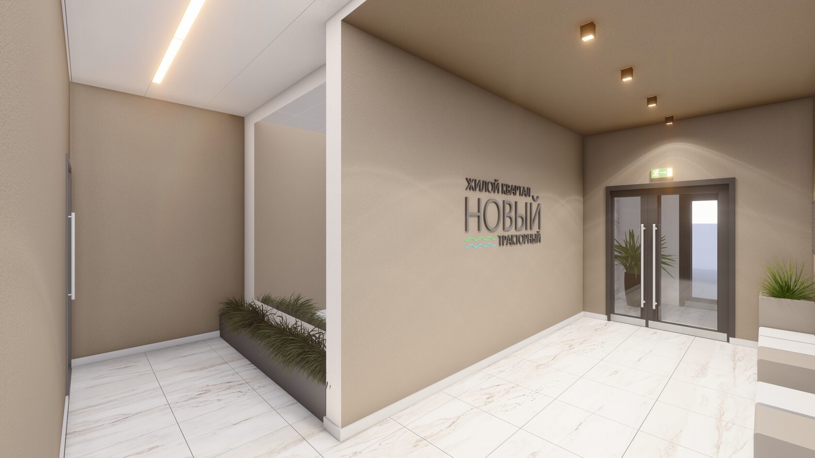 [Кейс] Разработка эскизного дизайн-проекта и визуализаций интерьера ...